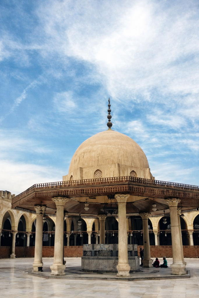 Amr Ibn Al-As Mosque