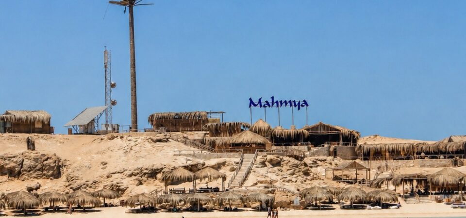 Mahmya Island Tour