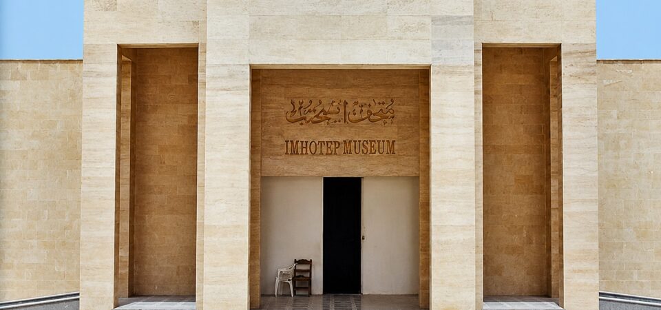 Saqqara Tour from Cairo