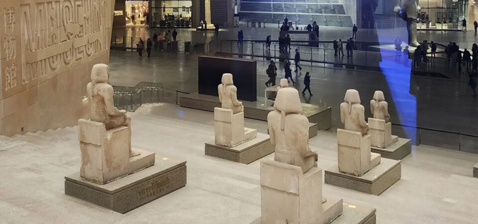 Grand Egyptian Museum and Giza Pyramid