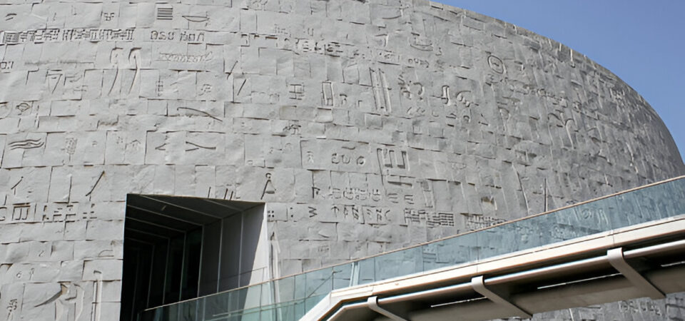 Historical Alexandria Tour