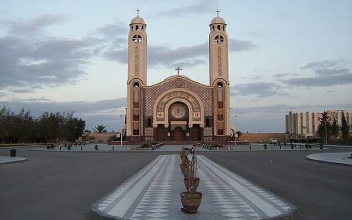 the Monastery of the Martyr Mina